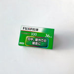Load image into Gallery viewer, Fujifilm CN100 - Filmm Store
